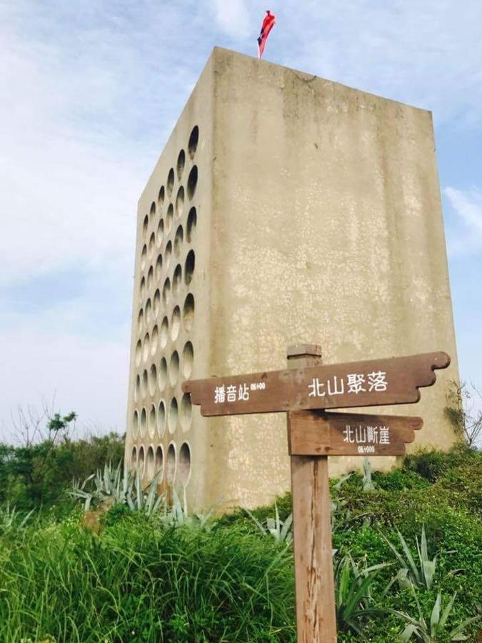 Ba Ba Xiao Wu 2 Apartment Jinning Ngoại thất bức ảnh