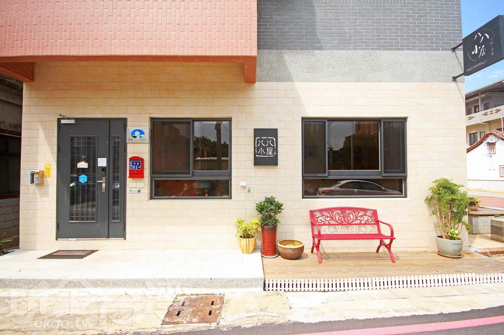 Ba Ba Xiao Wu 2 Apartment Jinning Ngoại thất bức ảnh